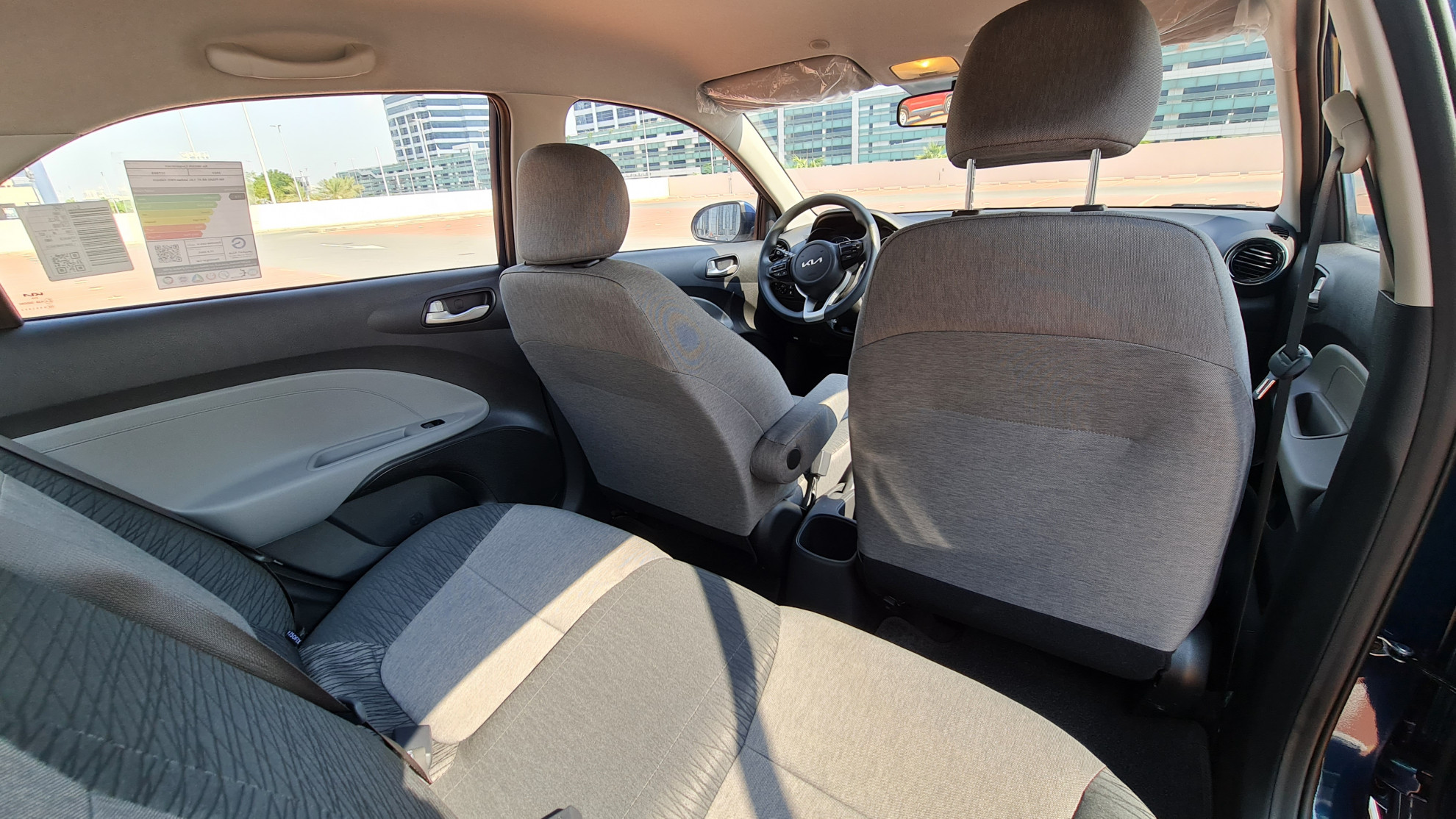 Beige Abarth 595 Competizione 2027